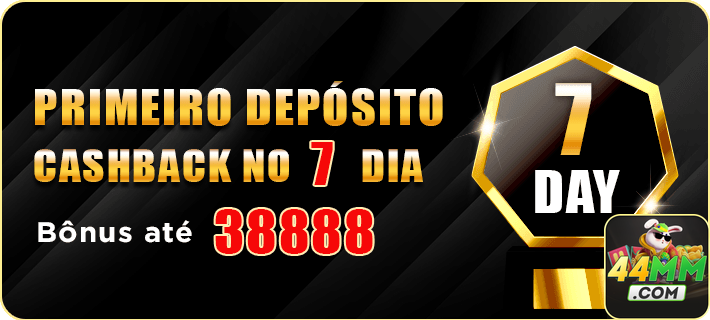 44mm.com - seguro entrada rápida para usar